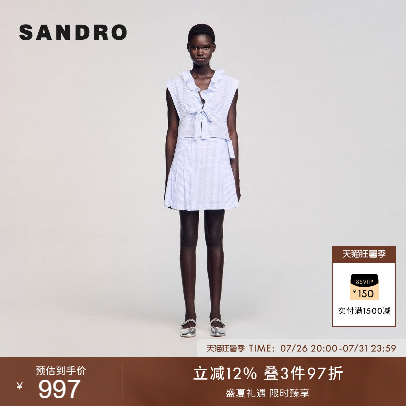 SANDRO夏季女装法式时尚气质棉质混纺简约条纹图案百褶半身裙短裙