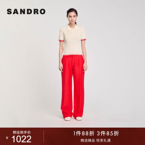 SANDRO女装法式红边针织POLO衫