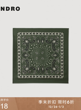 季末6折SANDRO2025秋冬新款女士桑蚕丝绿色气质复古印花方巾围巾