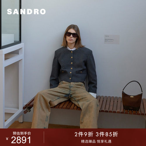 SANDRO女装法式仿钻拼接袖外套