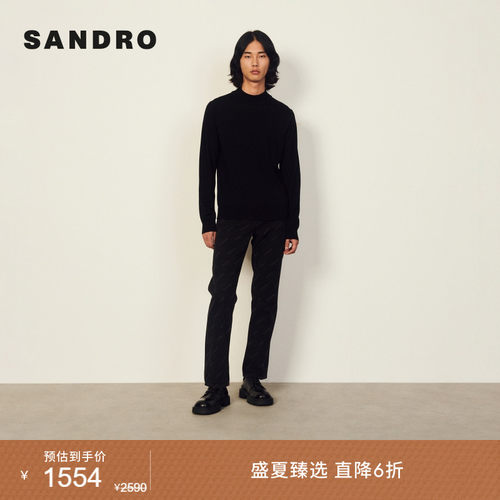 sandro男装绅士羊毛针织上衣