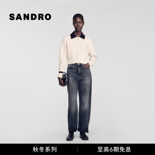 SANDRO翻领拉链撞色针织上衣