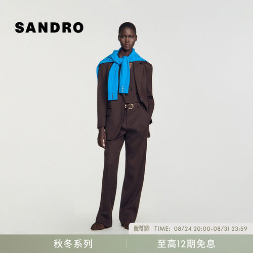 SANDRO细条纹落肩休闲西装外套