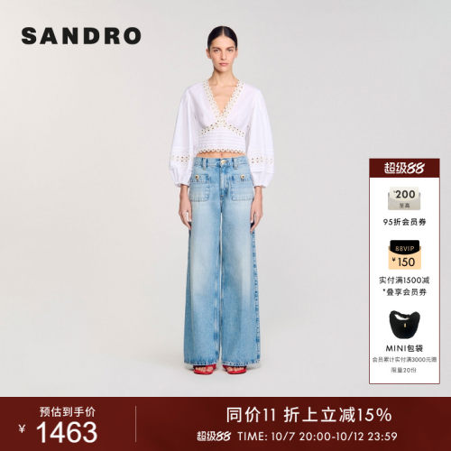 SANDRO女士气质V领灯笼袖衬衫