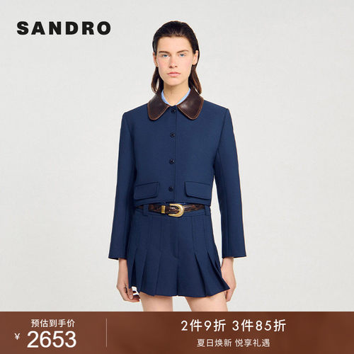 SANDRO女装法式皮革翻领短外套