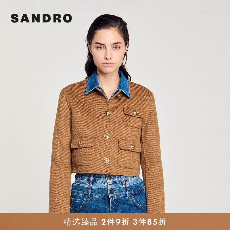 SANDRO时尚复古斜纹圆领短款外套
