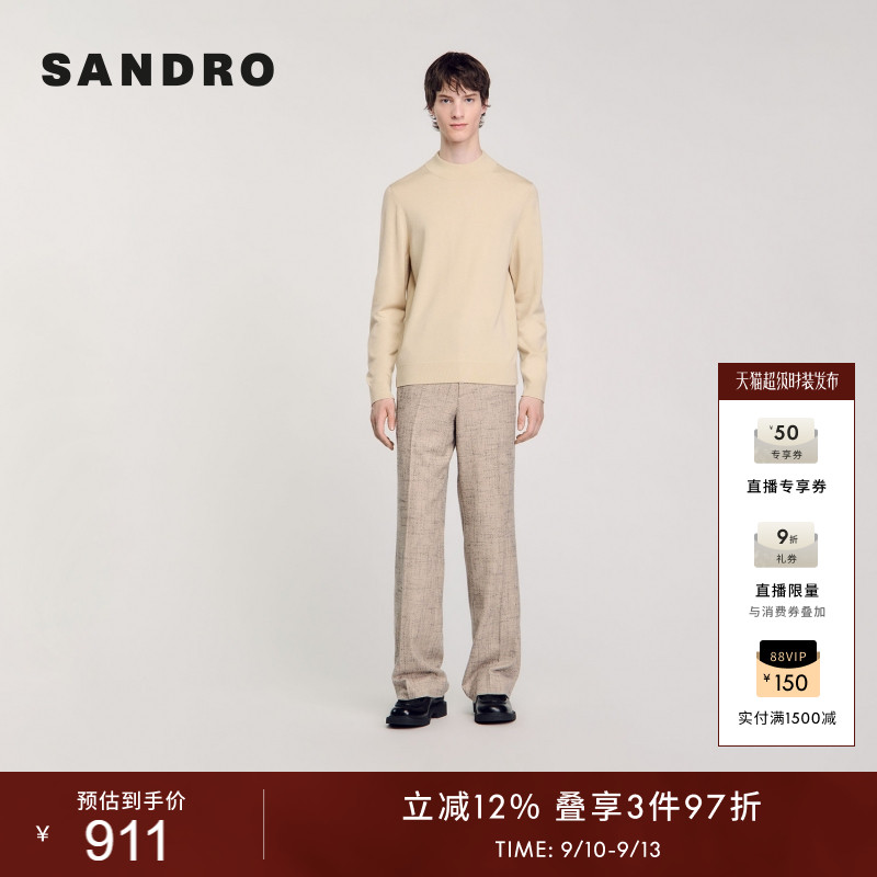 SANDRO男装时尚舒适毛衣针织衫图片