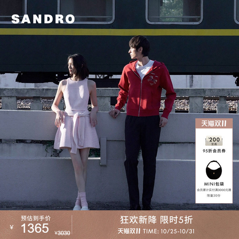SANDRO2026夏季新款女装法式时尚气质圆领粗花呢收腰短款连衣裙
