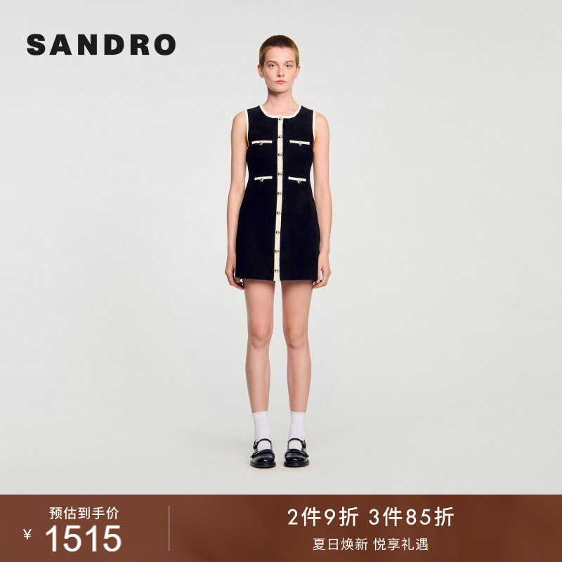 SANDRO女装法式时尚休闲简约黑白撞色短款金色扣无袖针织连衣裙