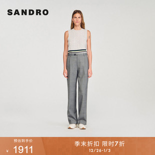 末7折SANDRO2025秋冬新款 阔腿裤 女装 灰色褶裥修饰直筒西装 法式 季