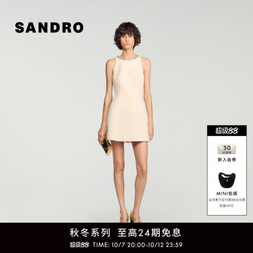 SANDRO圆领无袖收腰连衣裙