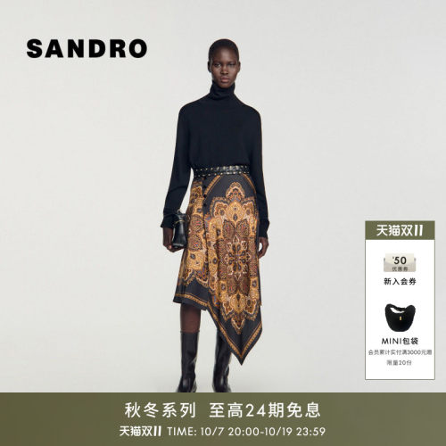 SANDRO满版印花不规则半身裙