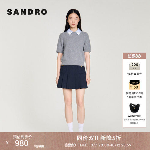 SANDRO假两件衬衫领绵羊毛针织衫