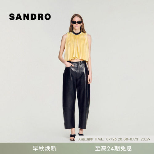 SANDRO撞色立领百褶无袖上衣