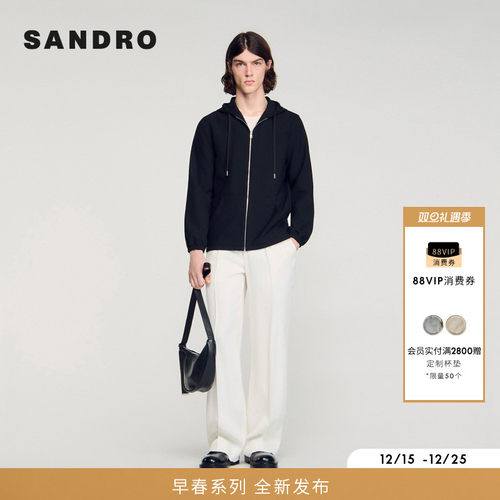 SANDRO下摆罗纹收口针织外套