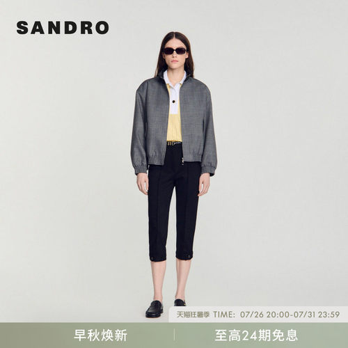 SANDRO翻领拉链夹克外套