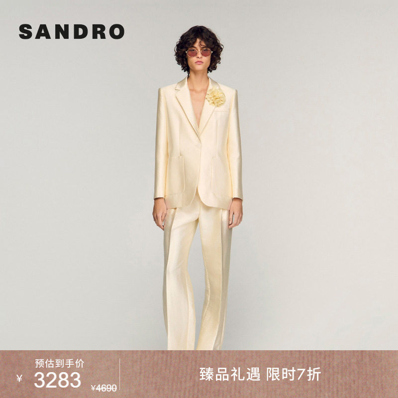 SANDRO格纹单粒扣西装图片