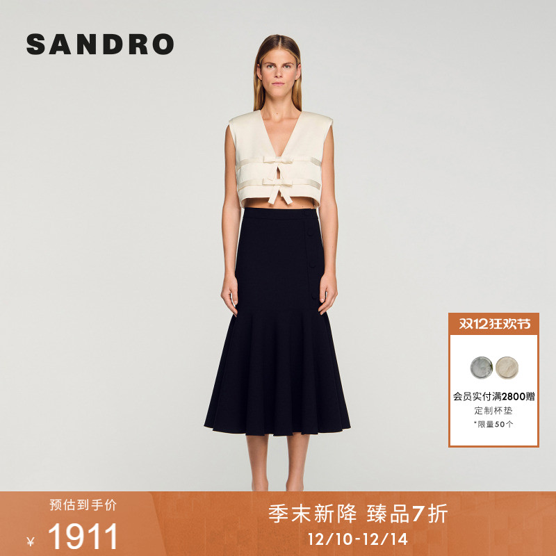 黑色复古修饰鱼尾半身裙