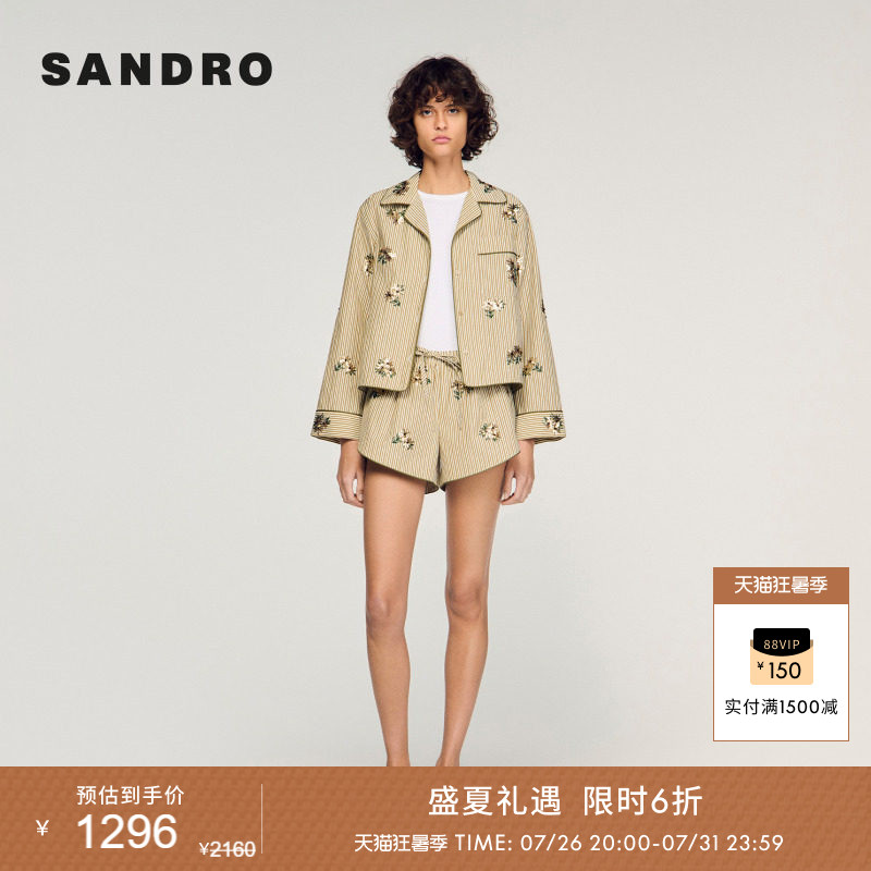 新品首降丨SANDRO2026夏季新款女装法式条纹花卉刺绣抽绳弧形短裤