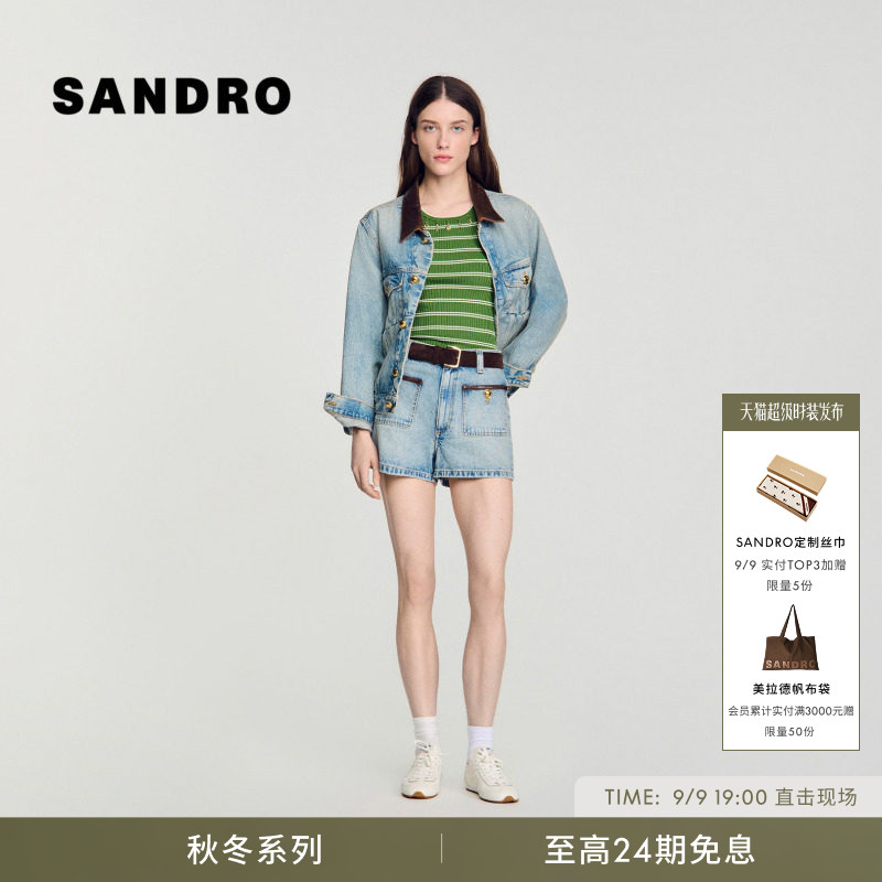 SANDRO皮扣装饰口袋A字牛仔短裤图片