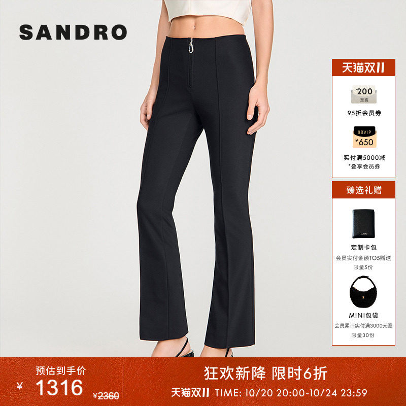 SANDRO2026夏季新款女装法式时尚棉质高腰拉链门襟合体微喇