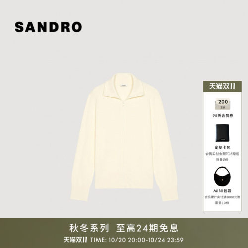 SANDRO绵羊毛翻领拉链针织上衣