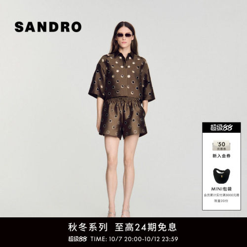 SANDRO高腰镂空抽绳短裤