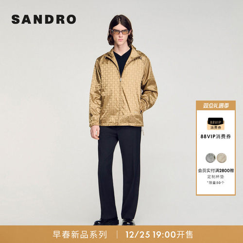SANDRO十字印花连帽拉链夹克