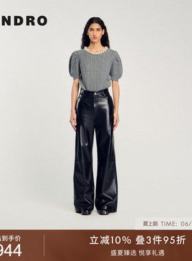 SANDRO夏季女装法式经典欧若风穿搭绵羊毛灰色仿珠饰泡泡袖羊毛衫