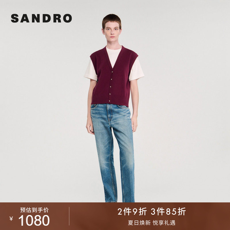 SANDRO女装法式时尚休闲气质绵羊毛假两件袖口圆领短款套头针织衫