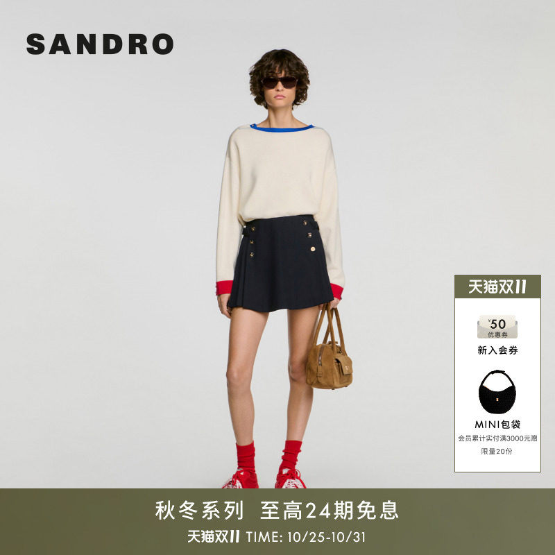 SANDRO2026秋季新款女装法式圆领撞色罗纹长袖时尚绵羊毛针织上衣
