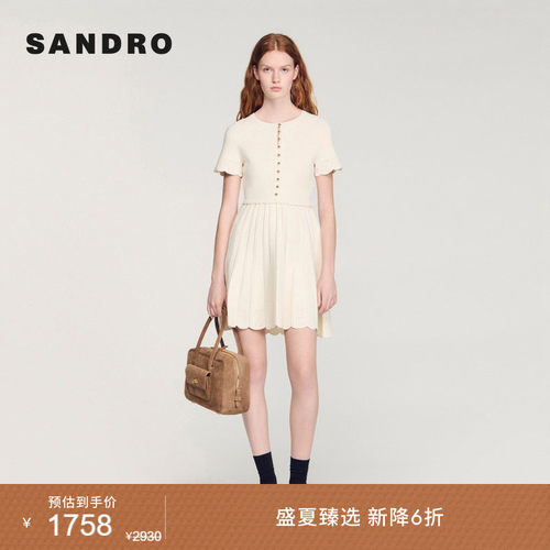 SANDRO假两件针织连衣裙