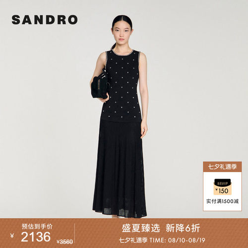 SANDRO长款拼接裙摆无袖连衣裙
