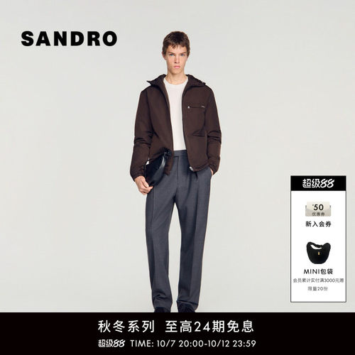SANDRO前胸袋连帽拉链棉服