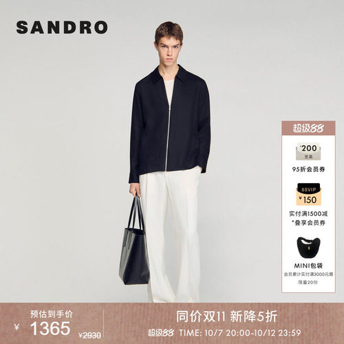 SANDRO开叉袖口翻领拉链夹克
