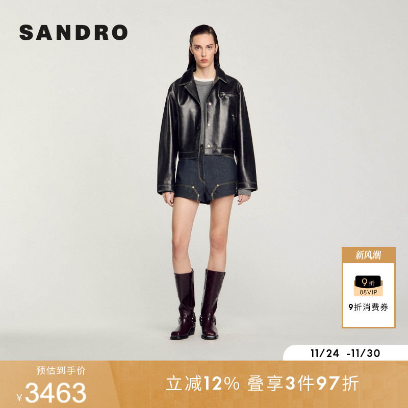 SANDRO羊皮革黑色短款皮衣外套