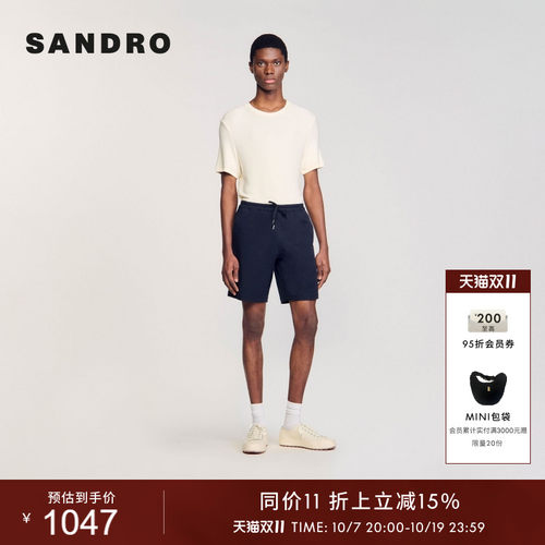 SANDRO休闲松紧腰系带短裤