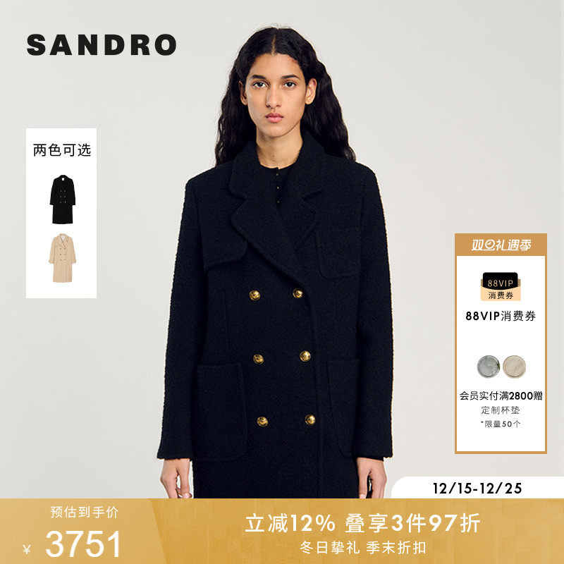 SANDRO女装法式黑色长款大衣外套