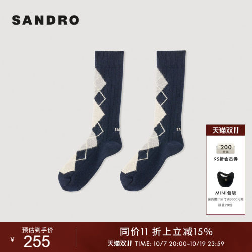 SANDRO烫钻工艺撞色菱形格女袜