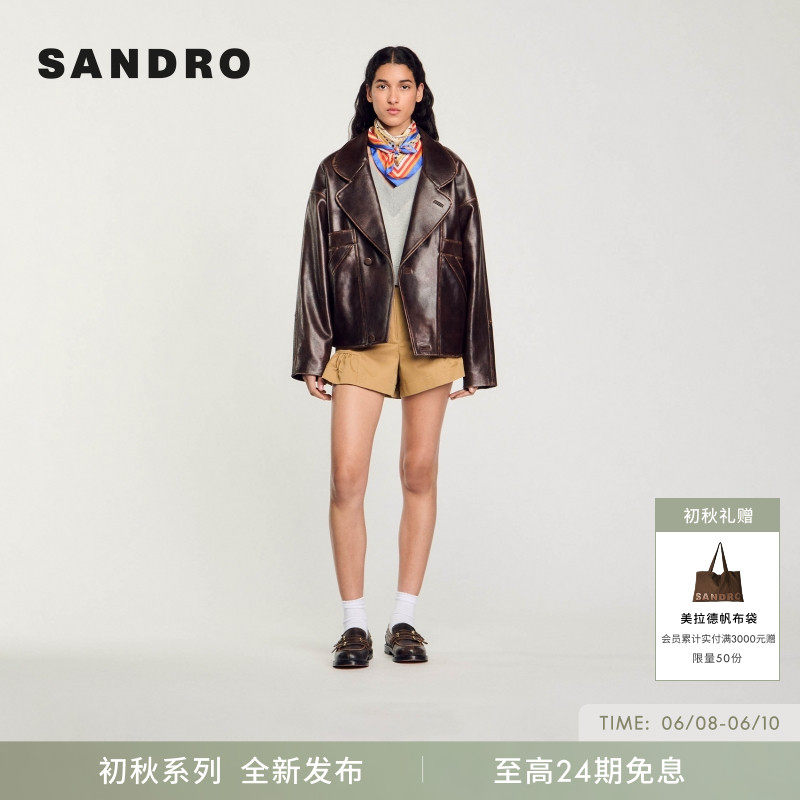 SANDRO女装法式都市游牧经典款复古机车风羊皮革棕黄色皮衣外套