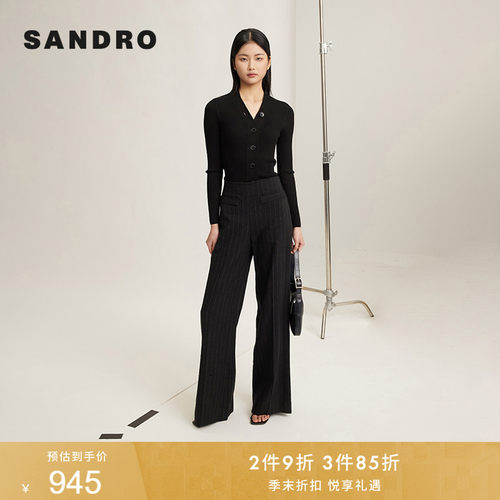sandro女装V领针织开衫