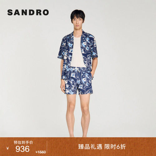 SANDRO复古印花图案短裤