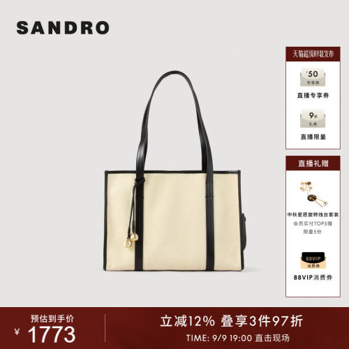 SANDRO女士黑白撞色托特包