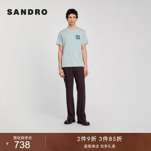 SANDRO时尚舒适花朵蓝色T恤衫