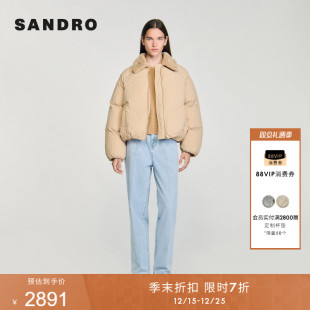 末7折SANDRO2025秋冬新款 口插肩袖 女装 毛领松紧袖 泡芙棉服 法式 季