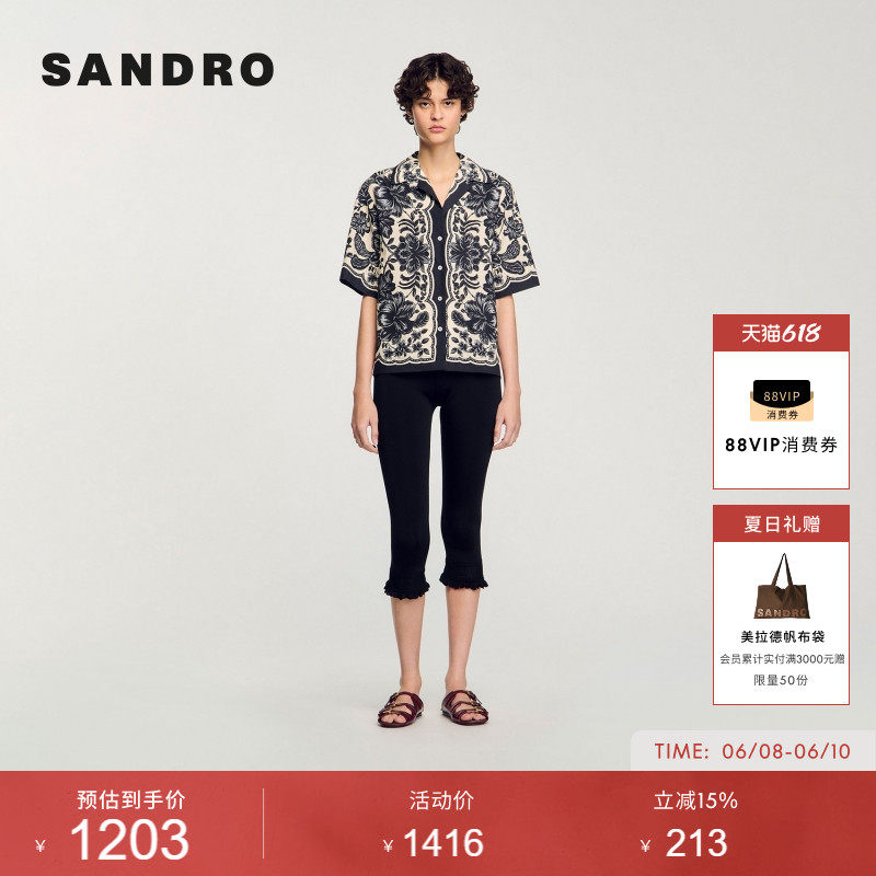SANDRO夏季女装法式气质时尚波嬉风棉质黑白休闲印花翻领短袖衬衫