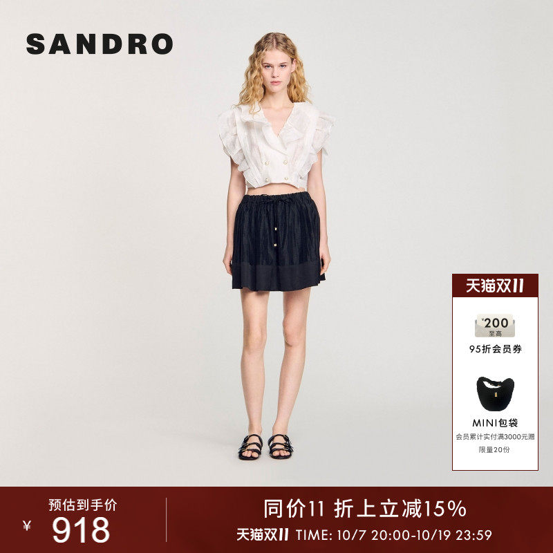 SANDRO夏季女装法式时尚气质简约黑色亚麻混纺系带褶皱短款半身裙