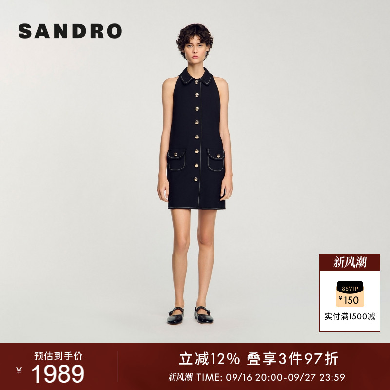 SANDRO女装法式黑色翻领连衣裙图片