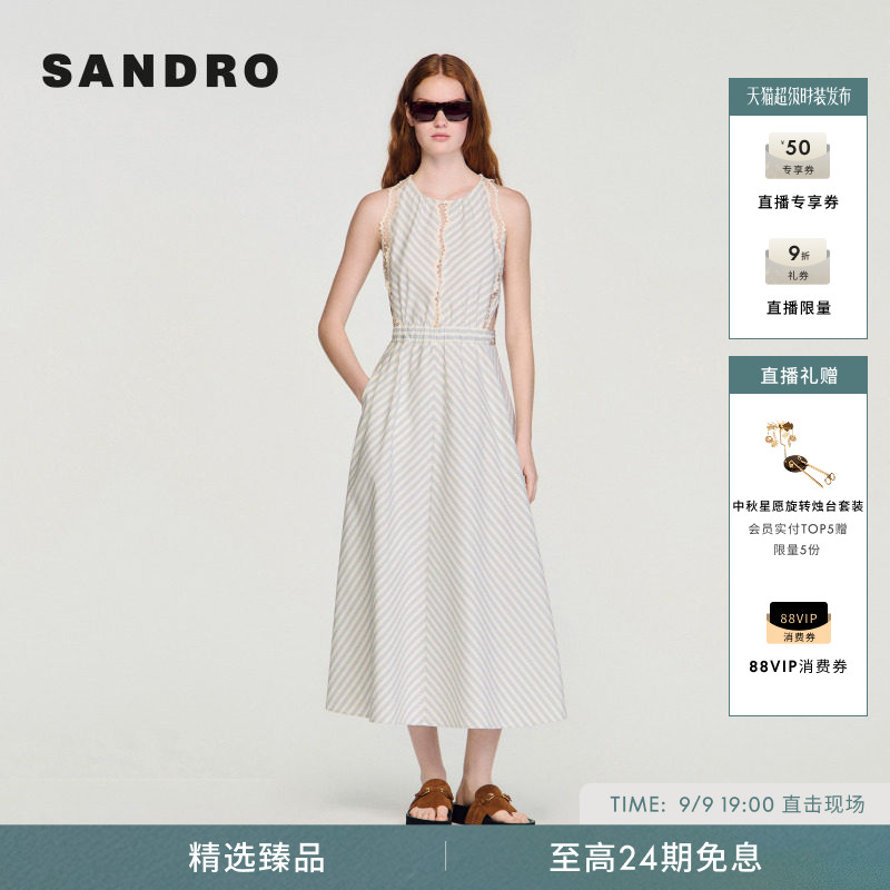 SANDRO镂空蕾丝无袖连衣裙图片