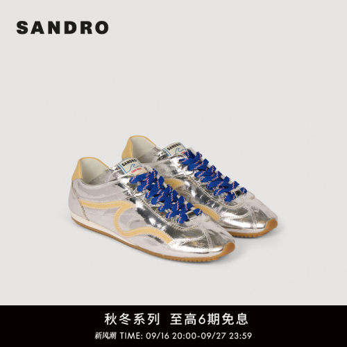 SANDRO拼接牛皮革德训鞋